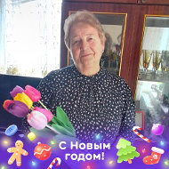 Елена Иванова