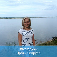 Анна Карпова