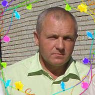 Виктор Кудашкин