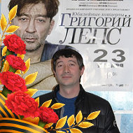 Георгий Гатеев