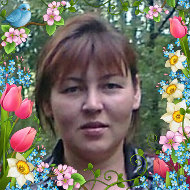 Ольга Кабирова