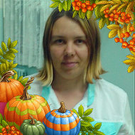 Мария Рудикова