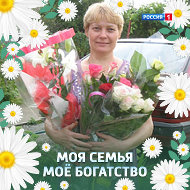 Валентина Медведкова