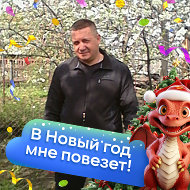 Сережа Поршин