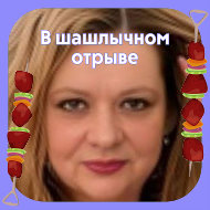 Ирина Полищук