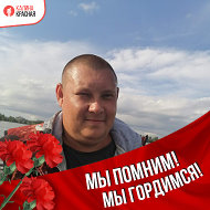 Кирилл Митяев