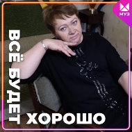 Валентина Лысенко-яроцкая