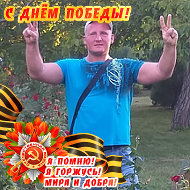 Алексей Шаронов