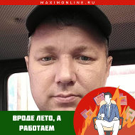 Алексей Махонин