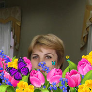 Аня Сидакова