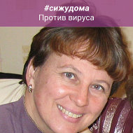 Ольга Латышева