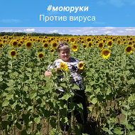 Ирина Чубарова