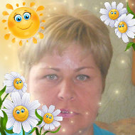 Анна Лушникова