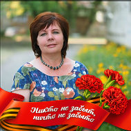 Ღღღелена Глинскаяஐஐஐ