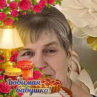 Наталья Ледянкина