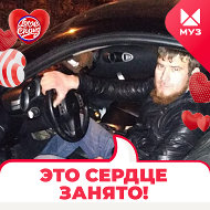 Тихий 95