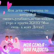 ♉💎ольга ❤️❤️❤️❤️❤️