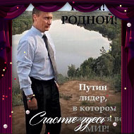 Чазым Гаджиагаев