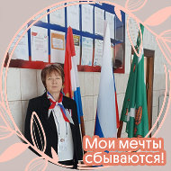 Ольга Верчагина