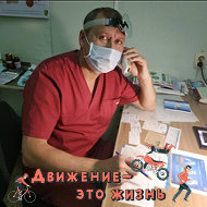 Виталий Шамкин
