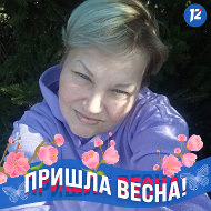 Эльвира Новикова