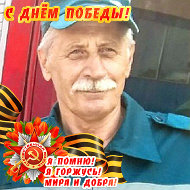 Коля Авдеенко