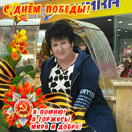 Светлана Евдокимова-никонорова
