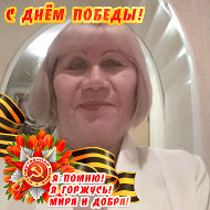 Екатерина Кривчикова