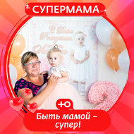 Валентина Сазонова