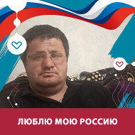 Магомед Багамаев