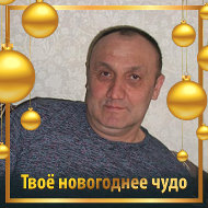 Владимир Аглентдинов