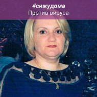 Сусанна Коптева