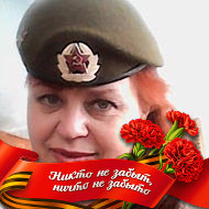 Елена Салтыкова
