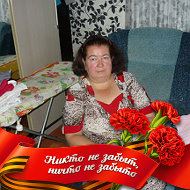 Марина Егорова