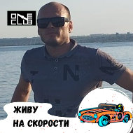 Игорёк Клинюшин