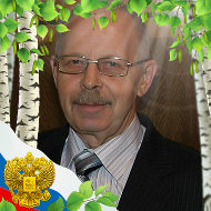 Владислав Иванов
