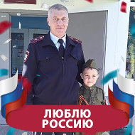 Владимир Попов