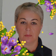 Светлана Соснова