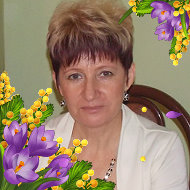 Нина Яшковаливенцева
