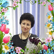 Елена Коваленко