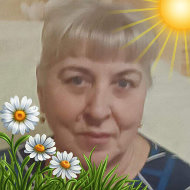 Елена Пухова