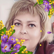 Лариса Мокичева
