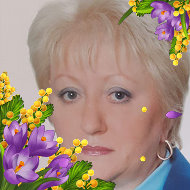 Галина Блинова