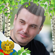 Владимир Черников