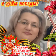 Ирина Закорецкая
