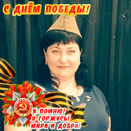 Юлия Соколова