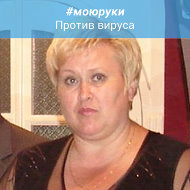 Ольга Хропова