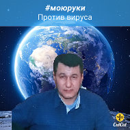 Мухамед Базаров