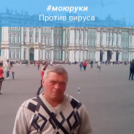 Андрей Румянцев