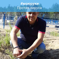 Андрей Русаков